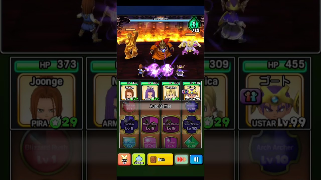 DQotS dq3 event baramonster perfect clear on auto battle