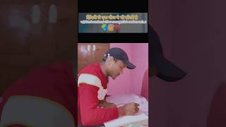 motivational shorts 🔥 #trending #youtubeshorts #motivation #study #shortvideo #shorts