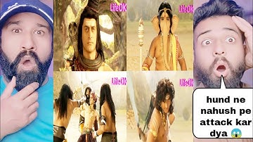 Hund Ne Kiya Nahush Pe Attack | Devo Ke Dev Mahadev Episode 346 Part 1 |