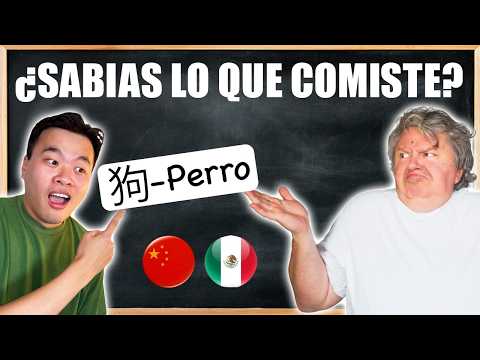 🇨🇳¡Mi primera clase