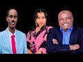 NAJMA NASHAAD IYO DHIFIQ OO MAXAMED BK DARTII ISKU LAAYEY NAJMA NASHAAD IYO DHIFIQ OO MAXAMED BK DARTII ISKU LAAYEY