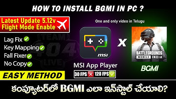 How to play BGMI 3.3 on PC with EMULATOR | Msi App Player ( Latest Update ) New Easy Method Guide