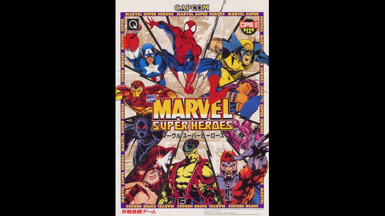 Marvel Super Heroes Arcade Soundtrack 15 PSYLOCKE Stage - YouTube