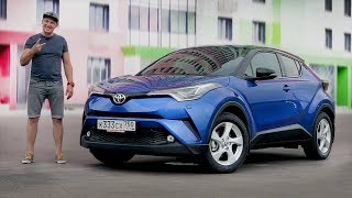 Новая 2018 Toyota C-HR Хочет Уделать Всех. Обзор Российской Тойота ...