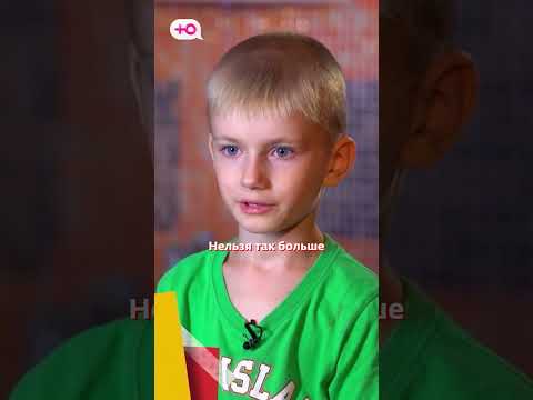 Отец учит сына кататься на велосипеде | Дорогая, я забил