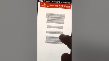 Cordova Appodeal plugin test