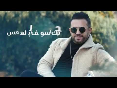 ٢ مارس ٢٠٢٤