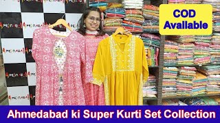 Kurti Wholesale Market in Ahmedabad Pehnawa Studio Biggest Manufacturer in Ahmedabad Cheapest Rate