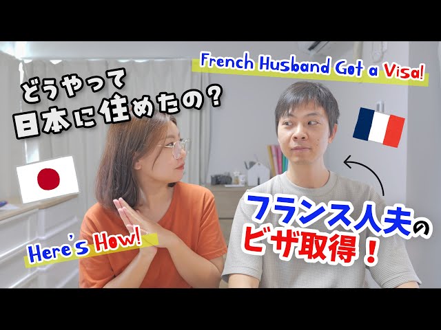 【中古】 ビザ（在留資格）の手続きもっと簡単にな～れ！ 国際結婚当事者３４組による「配偶者ビザ」取得までの 第２版/ぶなのもり/ミックスマリッジとあゆむ会 中古】 ビザ（在留資格）の手続きもっと簡単にな～れ！ 国際結婚