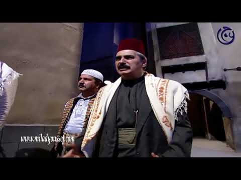 باب الحارة ـ طوشة كبيرة عصام و معتز مع الحميماتية بالقهوة ـ ميلاد يوسف ـ وائل شرف