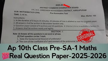 Ap 10th Class Pre-SA-1 Maths 💯 Real Question Paper-2025-26 || Original Exam Papers