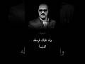 اومال انتا مين بالظبط واد غلبان حالات واتس محمد سعيد مشهد فيلم عوكل محمد سعد اللمبى اومال انتا مين بالظبط واد غلبان حالات واتس محمد سعيد مشهد فيلم عوكل محمد سعد اللمبى