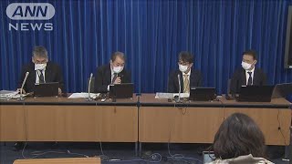 オミクロン株2例目の男性 10月に2回目ワクチン接種(2021年12月2日)