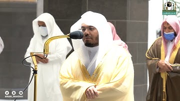 تلاوة فضيلة الشيخ د.#ياسر_الدوسري من صلاة الفجر 4 ربيع الأول 1443هـ