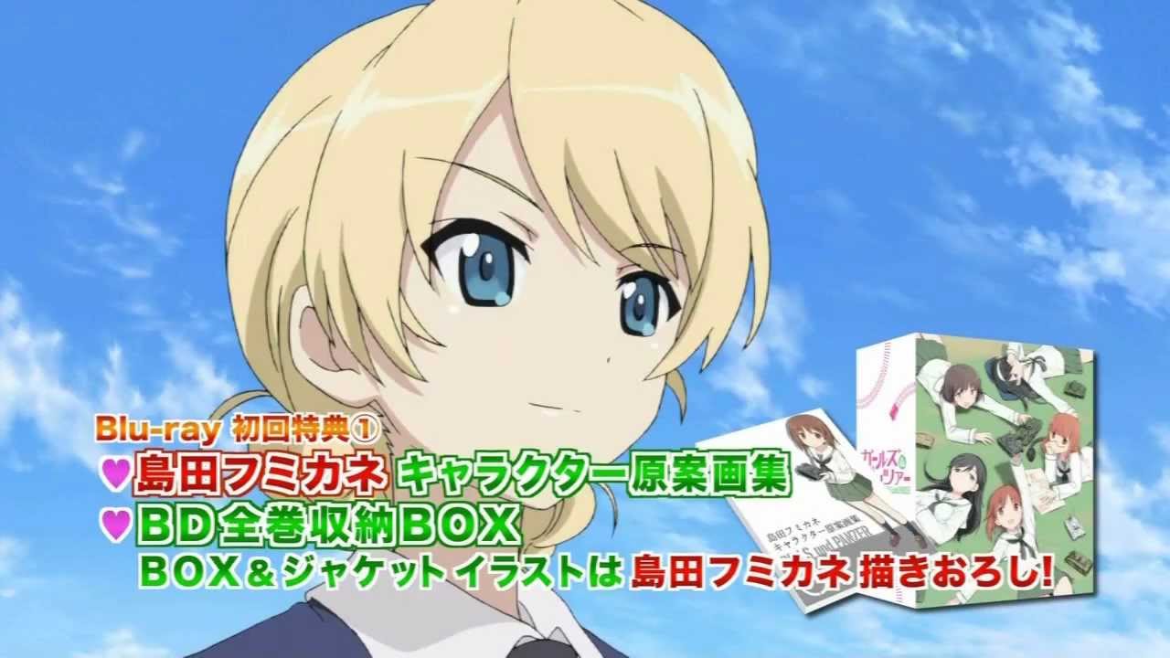 ガールズ＆パンツァー Blu-ray & DVD CM