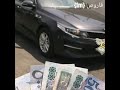 اغاني هجولة اجنبية شكو شكو شكولاته