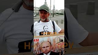 Ждете когда ракеты полетят? @5TVRussia