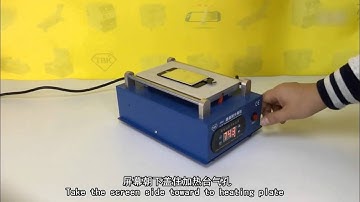 TBK 988 machine teching video Manual separator machine for refurbished lcd
