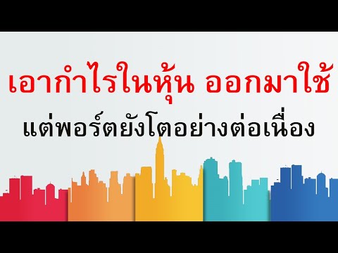 ผลสลากกินแบ่งรัฐบาล วันที่ 1 พย. 2567