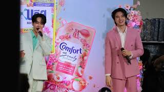 ::FanCam:: 31032024 งานบรีสคู่ Comfort #UnileverxYinWar