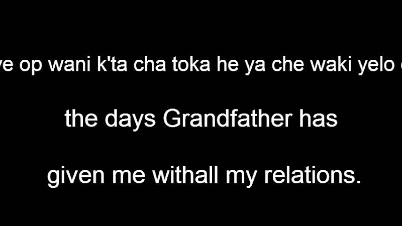 Lakota Lodge Songs 5/16, I Pray To Grandfather Great Spirit First, Wakan Tanka Toka He Ya