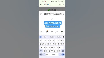 SEED Verify Code | #14 SEED NFT Introduction | SEED