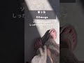 人気のリカバリーサンダル「OOFOS(ウーフォス)」軽さランキング✨#shorts