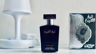 Sheikh Shuyukh Final Edition Lattafa Perfume |تقييم عطر لطافة شيخ الشيوخ فاينال ايديشن عطر رجالي قوي