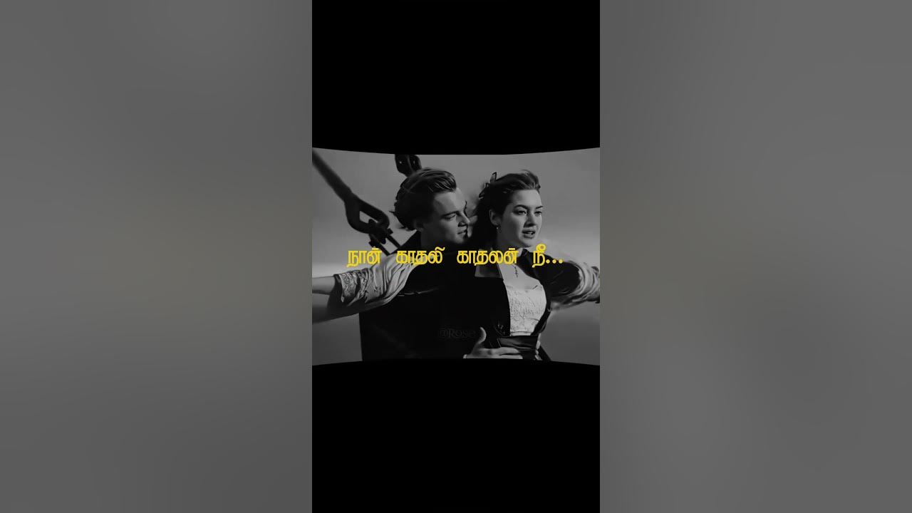 Muththa Mazhai-Dhee version 🦋🤍Song | Thug Life | AR Rahman