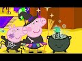 Peppa Pig Português Brasil | Compilation HD | Desenhos Animados