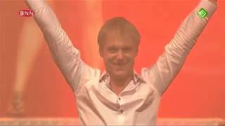 Armin Van Buuren - Orbion