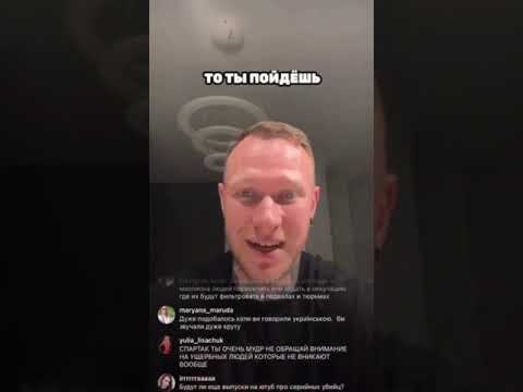 Спартак Суббота втік