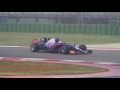 トロ・ロッソ STR12 シェイクダウン