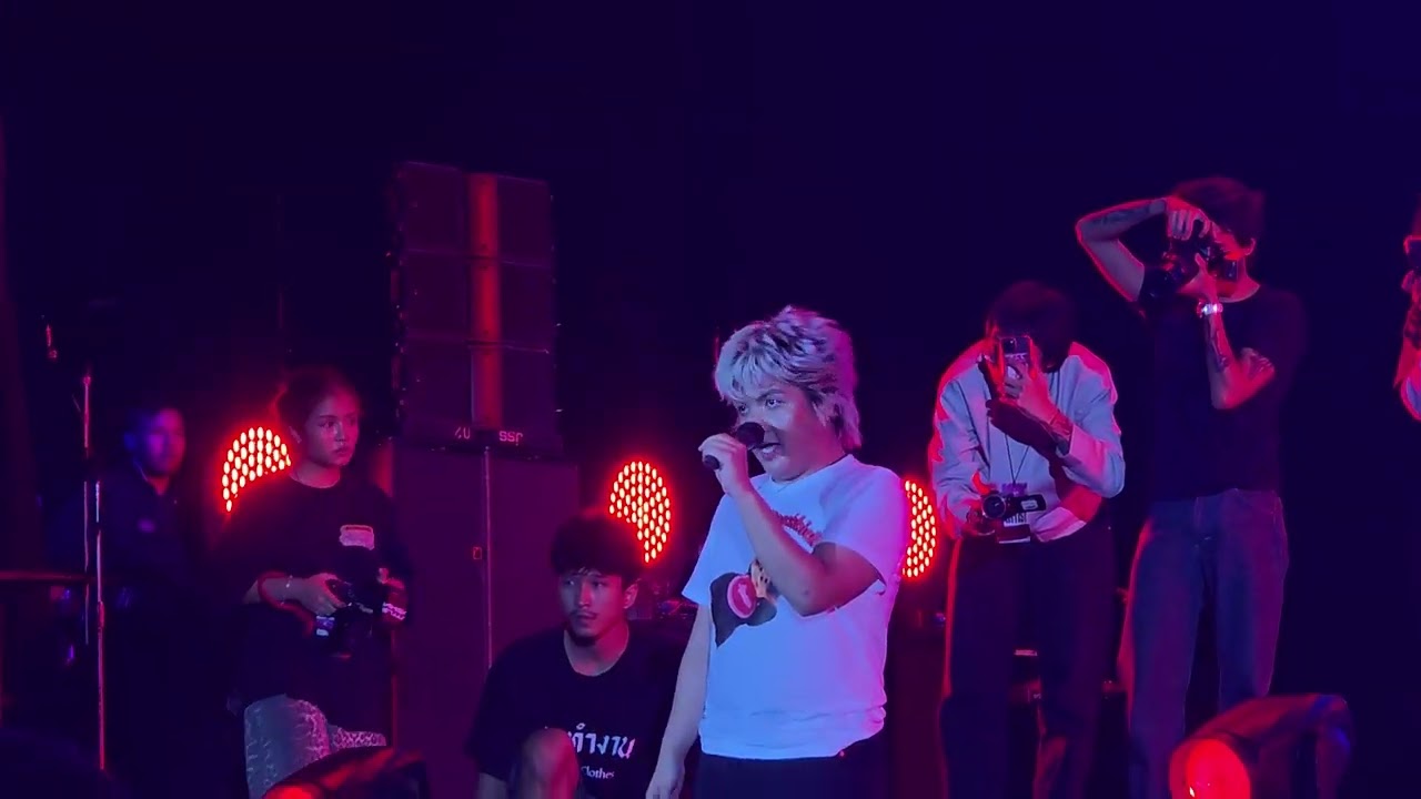 ไว้ชีวิตฉันไว้ทำไม - LITTLE JOHN @NOW FEST 2025