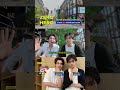 [EP.3] Group หมิงไท่ &amp; ไปร์ท