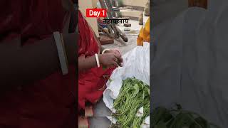 nahaykhay 🙏 #love  #emotion  of Bihari #song #gaya  day 1