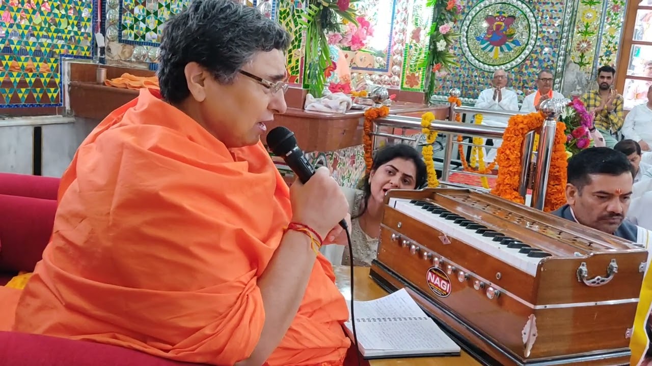     Swami Shri Bhuvneshwari Devi ji maharaj  gyanamritbhajan   devijikebhajan