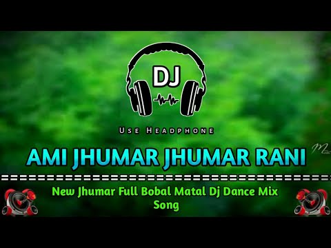 Ami Jhumar Jhumar Rani Jhumar  New Jhumar Dance  Matal Dj Dance Mix Song  Khatra Dance Zone