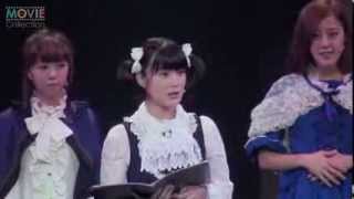 ももち｢3倍返し｣宣言!? Berryz工房&スマイレージ主演ミュージカル会見