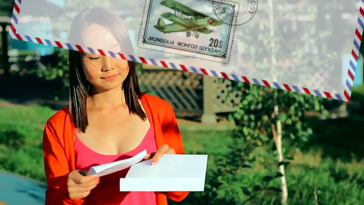 УУЛЗСАН МЭТ ДОТНО МЭДРЭМЖ- MONGOL POST