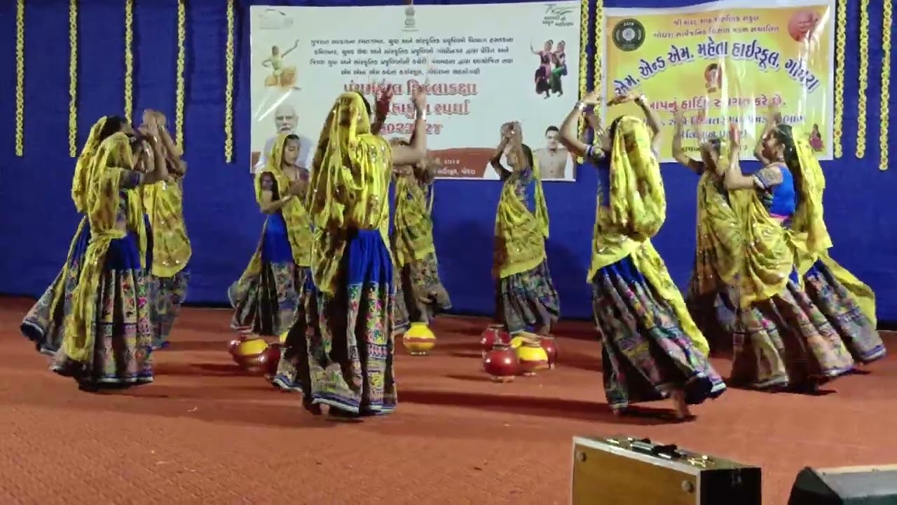 કલા મહાકુંભ જિલ્લા કક્ષા ગરબો....રણજીત નગર પ્રાથમિક શાળા....ગોધરા