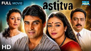 Astitva | अस्तित्व | Tabu, Sachin Khedekar & Mohnish Bahl | Full Hindi Movie ❤️ | Powerful Drama