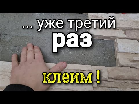 Видео: Сколько времени нужно, чтобы убить ошибки?