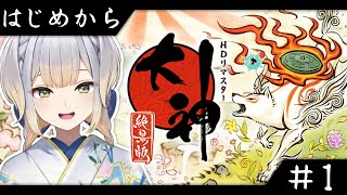 栞葉るり(しおりはるり)の配信のサムネイル画像