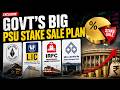 Govt Plans 3-4 PSU Stake Sales In Q1 & Q2 FY27: Coal India, LIC & IRFC Stake Sales Unpacked!