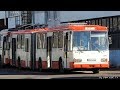 Vilnius old trolleybuses 2020 ( Lithuania )