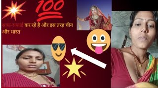 Hri Michr Ka Rsipe So Sweet...lll