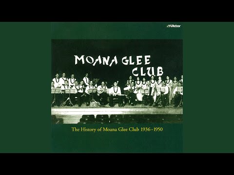 ᐸ南の潮風ᐳ 島の唄～アカカの瀧～ハオレ・フラ