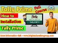 how to install tally prime ! tally prime install kaise kare ! how to install tally in laptop