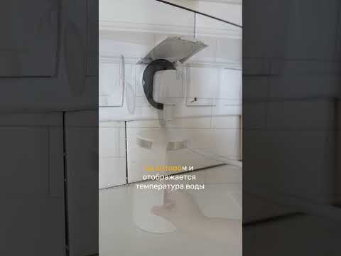 Чайник Xiaomi Mi Smart Kettle Pro. Больше ШОТОВ от блогеров на Яндекс Маркете